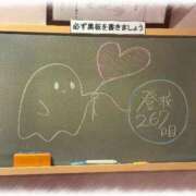 ヒメ日記 2026/07/05 22:12 投稿 みおん☆イチャラブ大好きな性徒♪ 妹系イメージSOAP萌えフードル学園 大宮本校