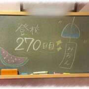 ヒメ日記 2026/07/10 21:46 投稿 みおん☆イチャラブ大好きな性徒♪ 妹系イメージSOAP萌えフードル学園 大宮本校