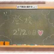 ヒメ日記 2026/07/12 21:22 投稿 みおん☆イチャラブ大好きな性徒♪ 妹系イメージSOAP萌えフードル学園 大宮本校
