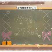 ヒメ日記 2026/07/13 21:15 投稿 みおん☆イチャラブ大好きな性徒♪ 妹系イメージSOAP萌えフードル学園 大宮本校