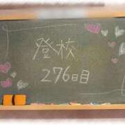 ヒメ日記 2026/07/19 21:56 投稿 みおん☆イチャラブ大好きな性徒♪ 妹系イメージSOAP萌えフードル学園 大宮本校