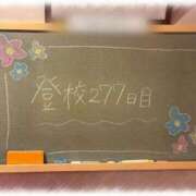 ヒメ日記 2026/07/20 21:19 投稿 みおん☆イチャラブ大好きな性徒♪ 妹系イメージSOAP萌えフードル学園 大宮本校