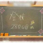 ヒメ日記 2026/07/27 22:13 投稿 みおん☆イチャラブ大好きな性徒♪ 妹系イメージSOAP萌えフードル学園 大宮本校