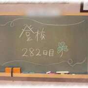 ヒメ日記 2026/07/30 22:10 投稿 みおん☆イチャラブ大好きな性徒♪ 妹系イメージSOAP萌えフードル学園 大宮本校