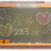 ヒメ日記 2026/07/31 21:05 投稿 みおん☆イチャラブ大好きな性徒♪ 妹系イメージSOAP萌えフードル学園 大宮本校