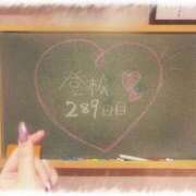 ヒメ日記 2026/08/08 22:22 投稿 みおん☆イチャラブ大好きな性徒♪ 妹系イメージSOAP萌えフードル学園 大宮本校
