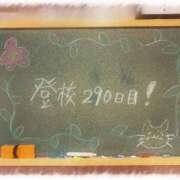 ヒメ日記 2026/08/09 22:52 投稿 みおん☆イチャラブ大好きな性徒♪ 妹系イメージSOAP萌えフードル学園 大宮本校