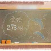 ヒメ日記 2026/08/14 23:02 投稿 みおん☆イチャラブ大好きな性徒♪ 妹系イメージSOAP萌えフードル学園 大宮本校