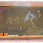ヒメ日記 2026/08/15 22:31 投稿 みおん☆イチャラブ大好きな性徒♪ 妹系イメージSOAP萌えフードル学園 大宮本校
