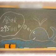 ヒメ日記 2026/08/16 21:55 投稿 みおん☆イチャラブ大好きな性徒♪ 妹系イメージSOAP萌えフードル学園 大宮本校