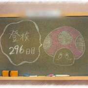 ヒメ日記 2026/08/17 21:43 投稿 みおん☆イチャラブ大好きな性徒♪ 妹系イメージSOAP萌えフードル学園 大宮本校