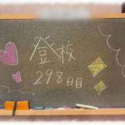 ヒメ日記 2026/08/20 22:17 投稿 みおん☆イチャラブ大好きな性徒♪ 妹系イメージSOAP萌えフードル学園 大宮本校