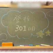 ヒメ日記 2026/08/23 22:20 投稿 みおん☆イチャラブ大好きな性徒♪ 妹系イメージSOAP萌えフードル学園 大宮本校
