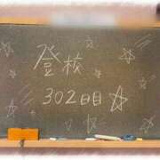 ヒメ日記 2026/08/28 22:11 投稿 みおん☆イチャラブ大好きな性徒♪ 妹系イメージSOAP萌えフードル学園 大宮本校