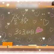 ヒメ日記 2026/08/30 00:05 投稿 みおん☆イチャラブ大好きな性徒♪ 妹系イメージSOAP萌えフードル学園 大宮本校