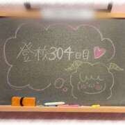 ヒメ日記 2026/08/30 21:50 投稿 みおん☆イチャラブ大好きな性徒♪ 妹系イメージSOAP萌えフードル学園 大宮本校