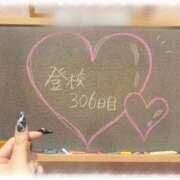 ヒメ日記 2026/09/01 23:16 投稿 みおん☆イチャラブ大好きな性徒♪ 妹系イメージSOAP萌えフードル学園 大宮本校