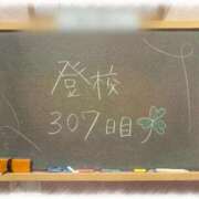 みおん☆イチャラブ大好きな性徒♪ 下校🍀* ゚ 妹系イメージSOAP萌えフードル学園 大宮本校