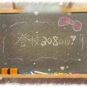 ヒメ日記 2026/09/05 21:58 投稿 みおん☆イチャラブ大好きな性徒♪ 妹系イメージSOAP萌えフードル学園 大宮本校