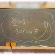 ヒメ日記 2026/09/06 21:08 投稿 みおん☆イチャラブ大好きな性徒♪ 妹系イメージSOAP萌えフードル学園 大宮本校