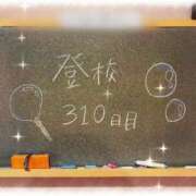 ヒメ日記 2026/09/07 21:10 投稿 みおん☆イチャラブ大好きな性徒♪ 妹系イメージSOAP萌えフードル学園 大宮本校