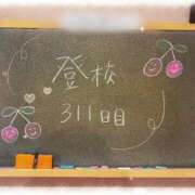 ヒメ日記 2026/09/08 21:12 投稿 みおん☆イチャラブ大好きな性徒♪ 妹系イメージSOAP萌えフードル学園 大宮本校