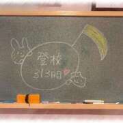 ヒメ日記 2026/09/10 21:10 投稿 みおん☆イチャラブ大好きな性徒♪ 妹系イメージSOAP萌えフードル学園 大宮本校