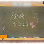 ヒメ日記 2026/09/16 22:56 投稿 みおん☆イチャラブ大好きな性徒♪ 妹系イメージSOAP萌えフードル学園 大宮本校