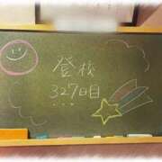 ヒメ日記 2026/09/30 22:47 投稿 みおん☆イチャラブ大好きな性徒♪ 妹系イメージSOAP萌えフードル学園 大宮本校