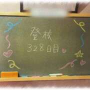 ヒメ日記 2026/10/01 21:28 投稿 みおん☆イチャラブ大好きな性徒♪ 妹系イメージSOAP萌えフードル学園 大宮本校