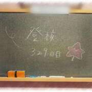 ヒメ日記 2026/10/04 00:13 投稿 みおん☆イチャラブ大好きな性徒♪ 妹系イメージSOAP萌えフードル学園 大宮本校