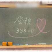 ヒメ日記 2026/10/09 21:24 投稿 みおん☆イチャラブ大好きな性徒♪ 妹系イメージSOAP萌えフードル学園 大宮本校