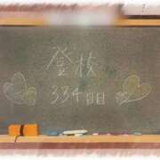 ヒメ日記 2026/10/10 21:34 投稿 みおん☆イチャラブ大好きな性徒♪ 妹系イメージSOAP萌えフードル学園 大宮本校