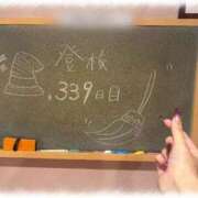 みおん☆イチャラブ大好きな性徒♪ 下校🧙‍♀️⭐️ 妹系イメージSOAP萌えフードル学園 大宮本校