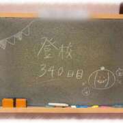みおん☆イチャラブ大好きな性徒♪ 下校🎃 妹系イメージSOAP萌えフードル学園 大宮本校