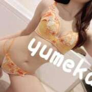 ヒメ日記 2025/05/31 07:40 投稿 ゆめか【プレミアム】 大人のゴシャール