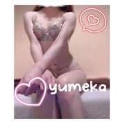 ヒメ日記 2025/07/14 08:02 投稿 ゆめか【プレミアム】 大人のゴシャール