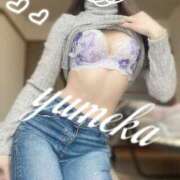 ヒメ日記 2026/04/09 09:46 投稿 ゆめか【プレミアム】 大人のゴシャール