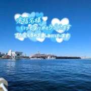 ヒメ日記 2025/01/11 20:18 投稿 天海あんな エステdeシンデレラ横浜（シンデレラグループ）