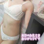 ヒメ日記 2025/02/11 19:04 投稿 天海あんな エステdeシンデレラ横浜（シンデレラグループ）