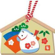 天海あんな 新年? エステdeシンデレラ横浜（シンデレラグループ）