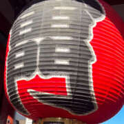 ヒメ日記 2025/01/06 11:04 投稿 花乃 人妻風俗チャンネル