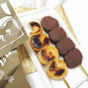 ヒメ日記 2025/04/29 07:35 投稿 花乃 人妻風俗チャンネル