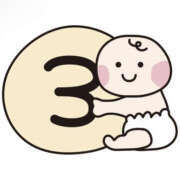 ヒメ日記 2026/01/15 09:04 投稿 花乃 人妻風俗チャンネル