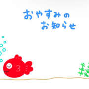 花乃 今日は月曜日 人妻風俗チャンネル