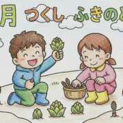 ヒメ日記 2026/03/31 18:35 投稿 花乃 人妻風俗チャンネル