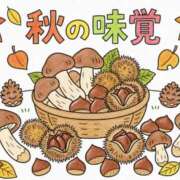 ヒメ日記 2026/10/03 23:37 投稿 花乃 人妻風俗チャンネル