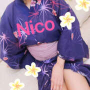 ヒメ日記 2025/02/25 11:30 投稿 華咲にこ ユニティ神戸西・明石 人妻熟女