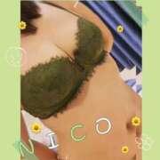 ヒメ日記 2025/03/21 10:10 投稿 華咲にこ ユニティ神戸西・明石 人妻熟女