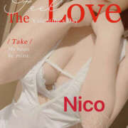 ヒメ日記 2025/03/24 11:50 投稿 華咲にこ ユニティ神戸西・明石 人妻熟女